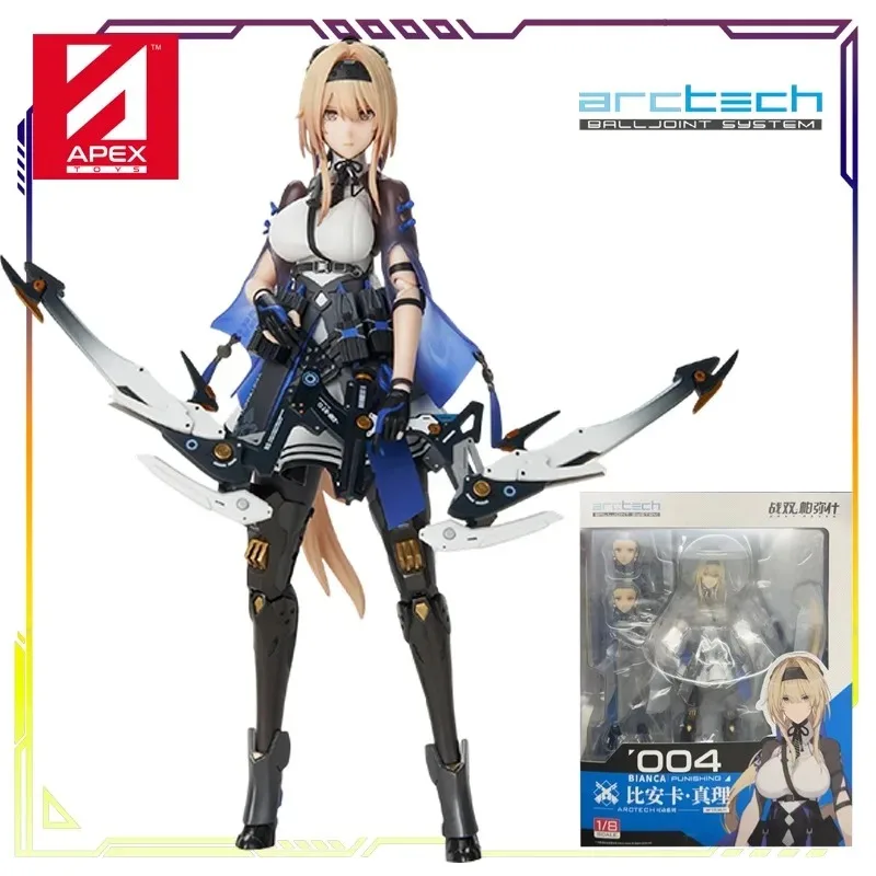 Фото APEX-TOYS ARCTECH Double Warriors Pamish Series, набор из 2 фигурок: Люсия Дон и Селена Ланин, коллекционная аниме-модель, игрушка №3