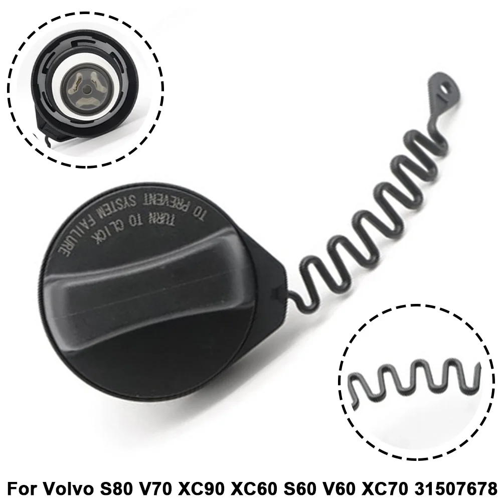 

Крышка топливного бака для Volvo S80 V70 XC90 XC60 S60 V60 XC70 31507678 31392044, замена крышки топливного бака