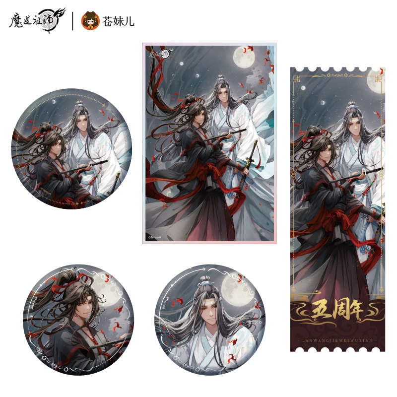 Аниме Grandmaster Of Demonic Cultivation MDZS Wuxian Wangji древний стиль акриловый цветной бумажный
