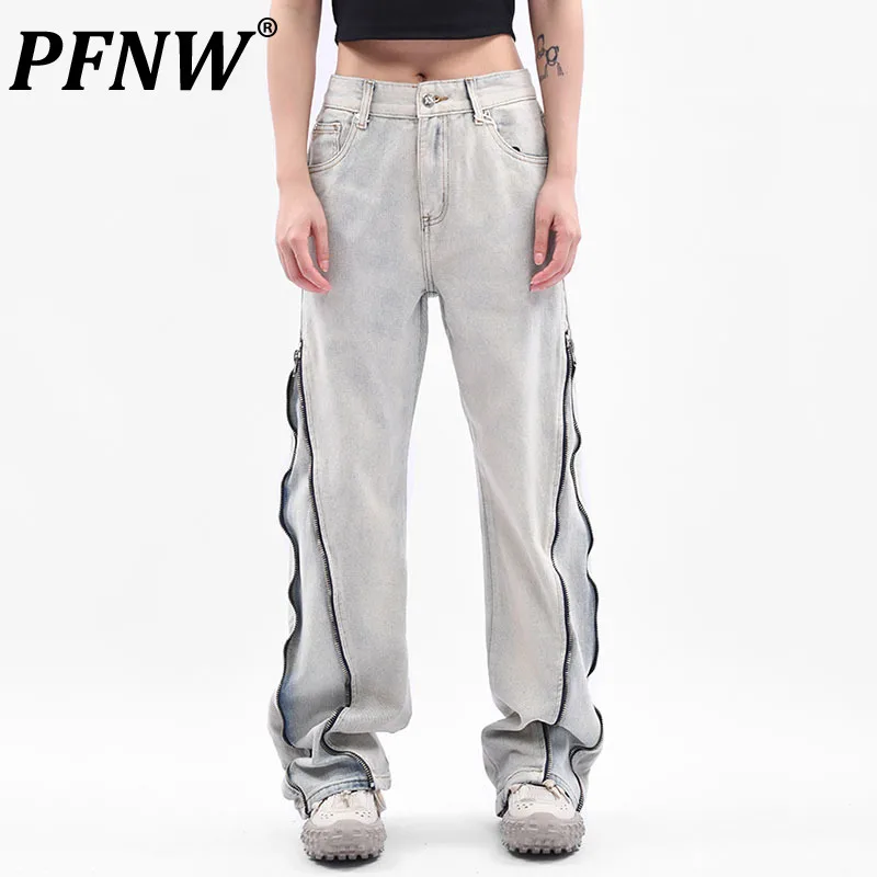 

PFNW Spring Summer New Men's Straight Loose Jeans Outdoor Washed Casual High Street Vintage Zipper Niche Handsome Pants 28A2780