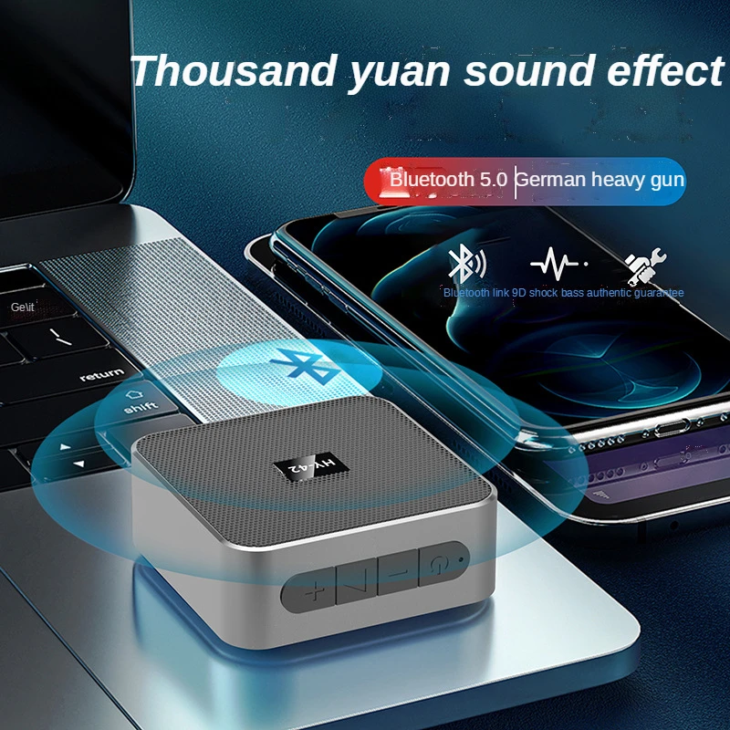 Мини-карта громкости для дома и улицы маленькая стереоколонка s металлическая