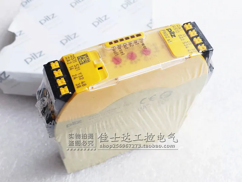 Оригинальное реле безопасности Pilz PILZ PNOZ S5C 24VDC 2n/o 2n/ot 751105 в наличии