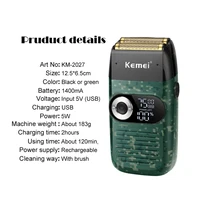 Электробритва Keme#1