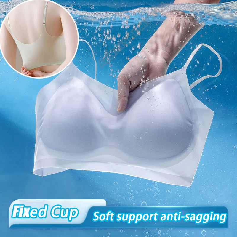 Ультратонкий Мягкий Бюстгальтер Без Косточек Из Ледяного Шелка