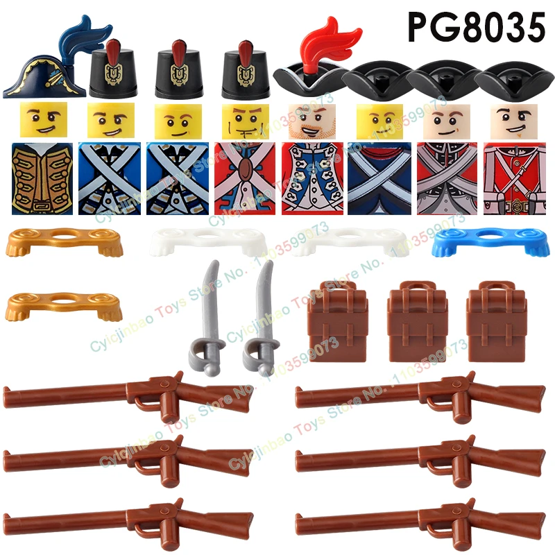 PG8035 серия императорских солдат строительные блоки аксессуары броня пистолет