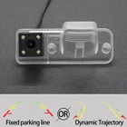 Автомобильная камера заднего вида с фиксированной или динамической траекторией, CCD для VW T4 Multivan Transporter Caravelle Business, автомобильные парковочные аксессуары
