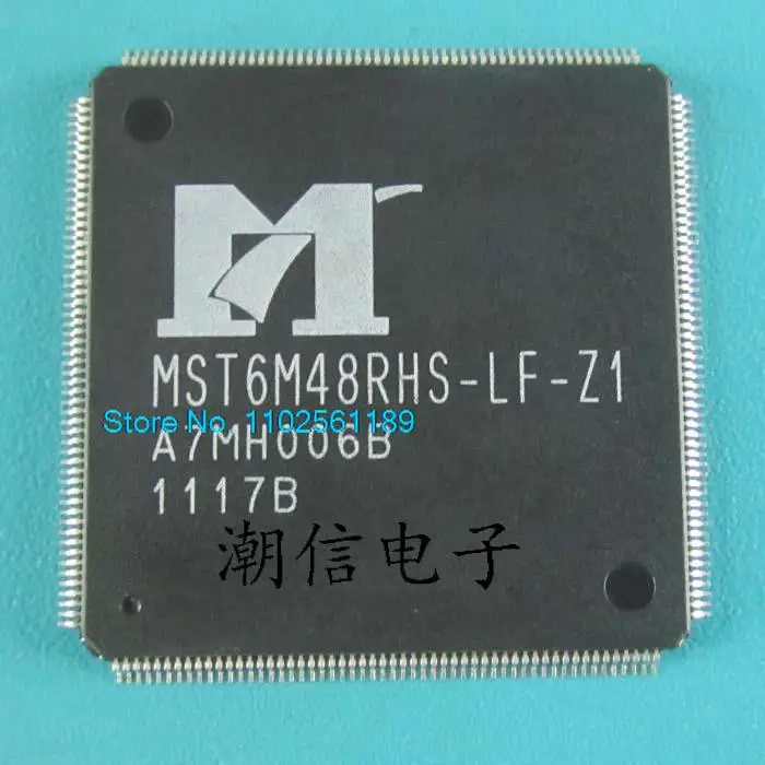 

MST6M48RHS-LF-Z1