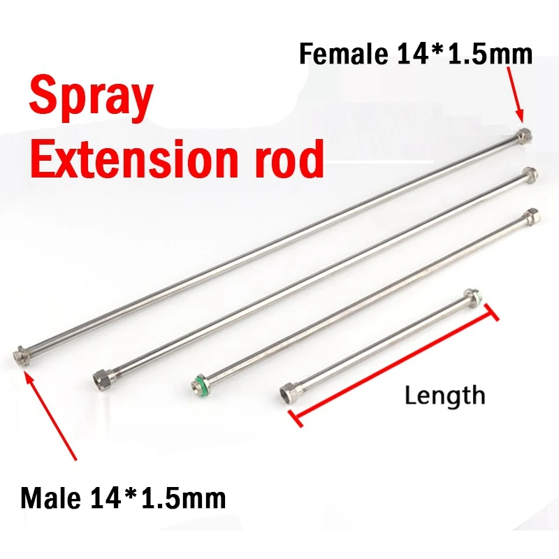 21/25/41/50/60/70cm Agricultural Sprayer Extension Rod M14 Male Thread High Pressure Cleaning Gun Extension Bar Spray Gun Parts