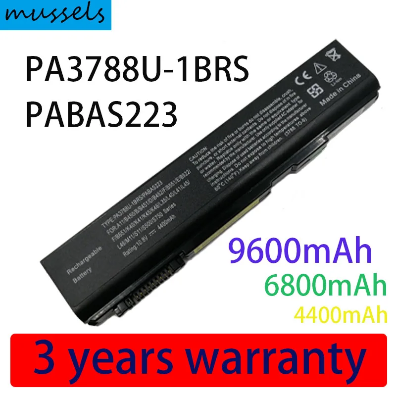 

9600mAh PA3788U-1BRS battery for Toshiba Tecra A11 S11 48WHR 10.8V 9600mAh 6-Cell Battery GENUINE