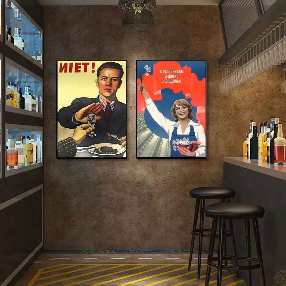 Старые советские плакаты наклейки оформление планшетов декор для игровой