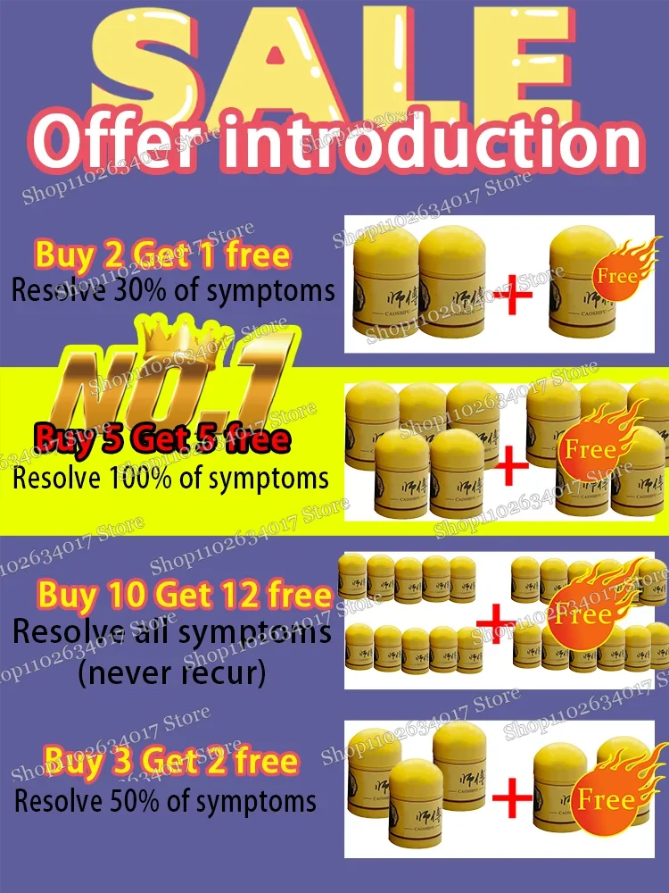 Псориаз Антибактериальный против зуда Дерматити Экзема Крапивница Алергия Кожа