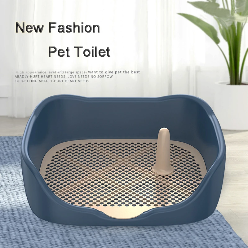Переносной Туалет для собак пластиковый двухслойный туалет дрессировки и кошек