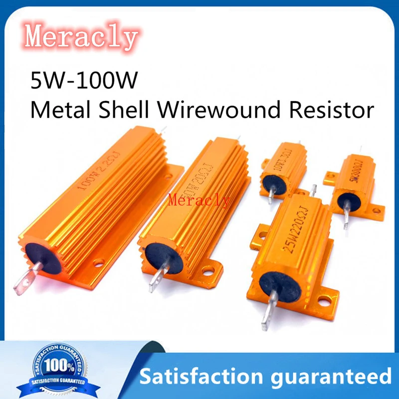 

25 Вт 50 Вт 100 Вт алюминиевый мощный металлический корпус чехол проволочный резистор 0,01-100 к 0,05 0,1 0,5 1 3 6.8 8 10 27 39 47 200 500R 1K 10K Ом