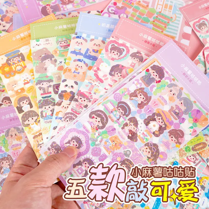 

Children's sweet potato Gookka stickers sweet cool dumb film flash film Gookka stickers letter material cute hand tent