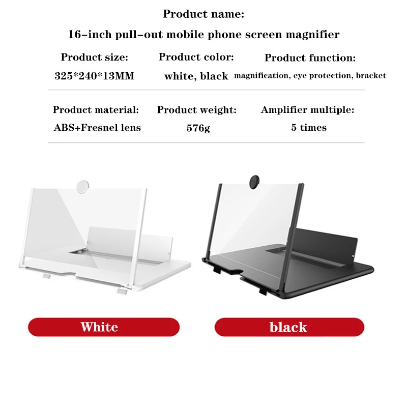 16 inch 3d mobile phone screen magnifier hd video amplifier stand bracket with movie game magnifying folding phone desk holder free global shipping