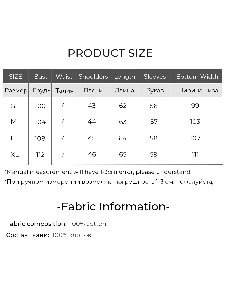 Футболка женская LOUIS YAO с круглым вырезом и кружевным украшением