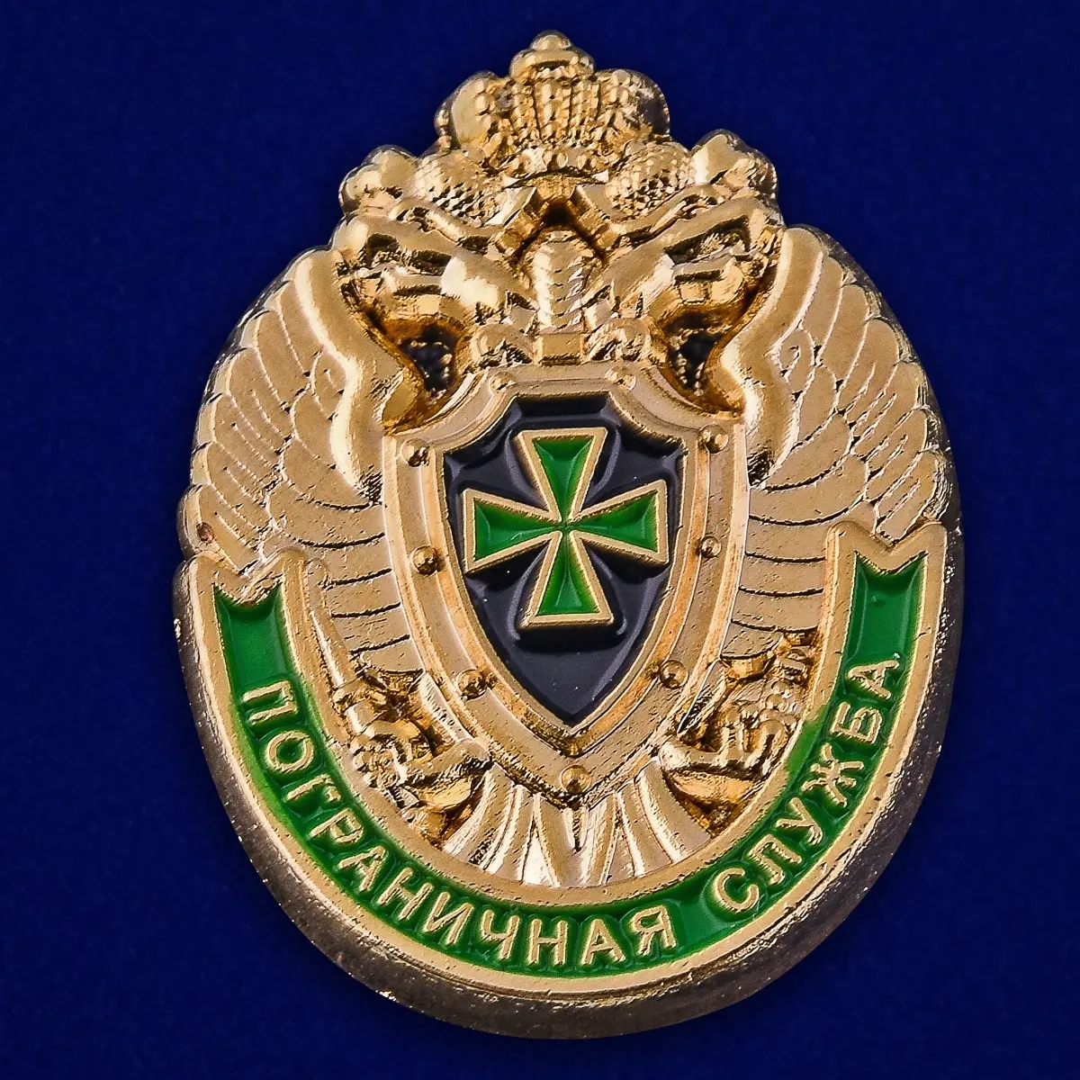 Пограничная символика картинки