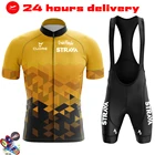 Комплект велосипедной одежды STRAVA, комплект из джерси и футболки, летний, защита от УФ излучения, для горных велосипедов, профессиональная команда, гоночная форма, велосипедная одежда