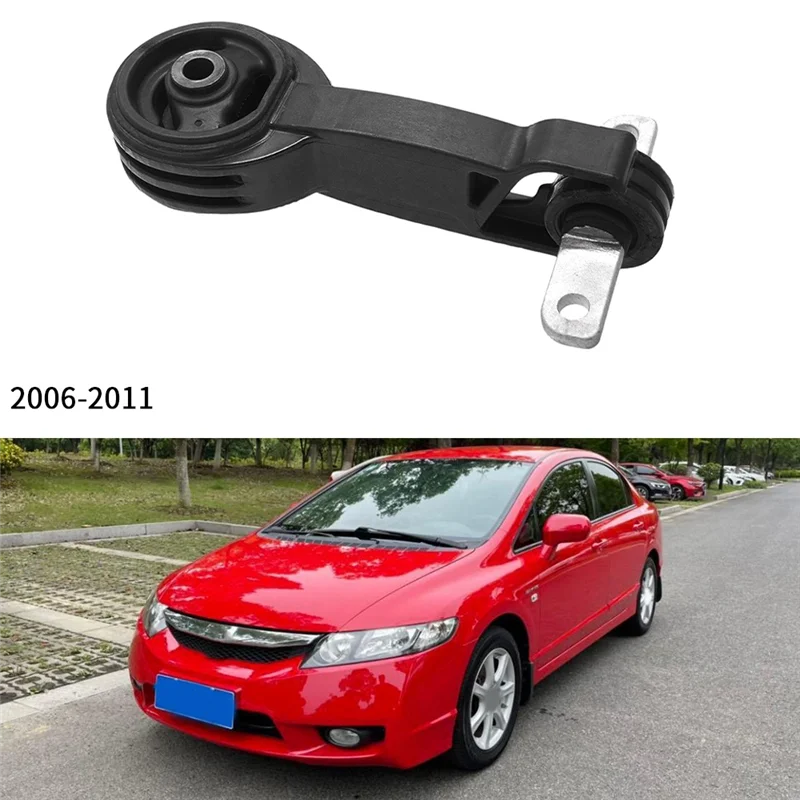 Передний верхний демпфер крутящего момента двигателя для Honda Civic 2006-2011 1.8L боковое
