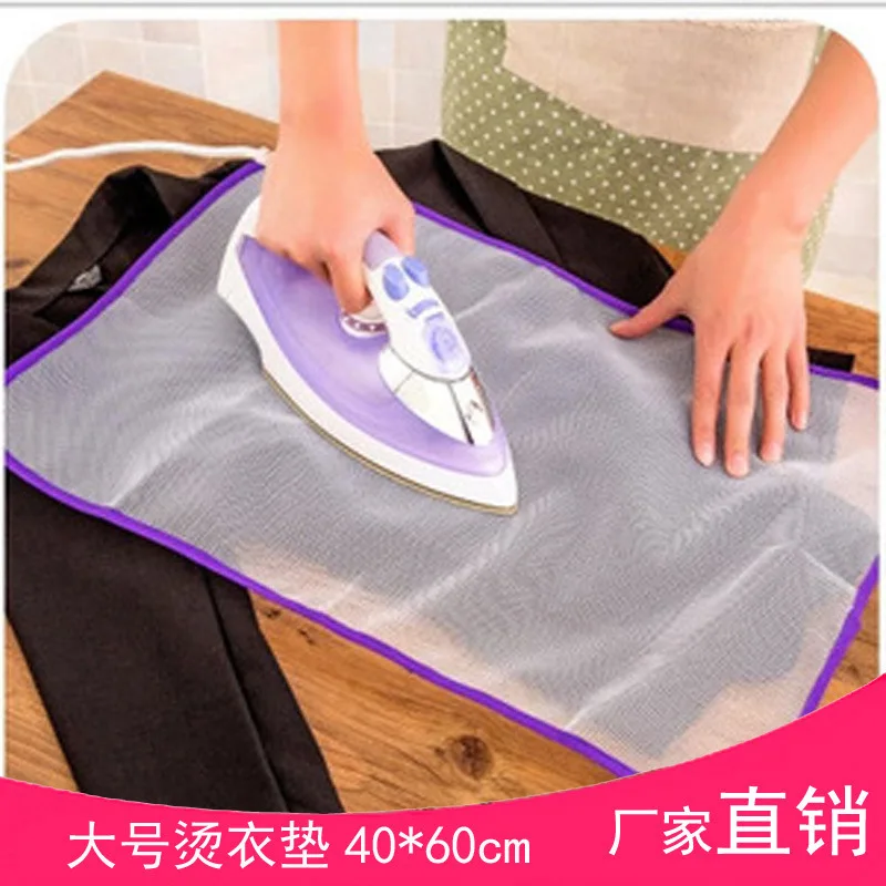 

Home High Temperature Resistant Ironing Cloth Household Ironing Cloth Ironing Clothes Ironing Board Lining Household Products