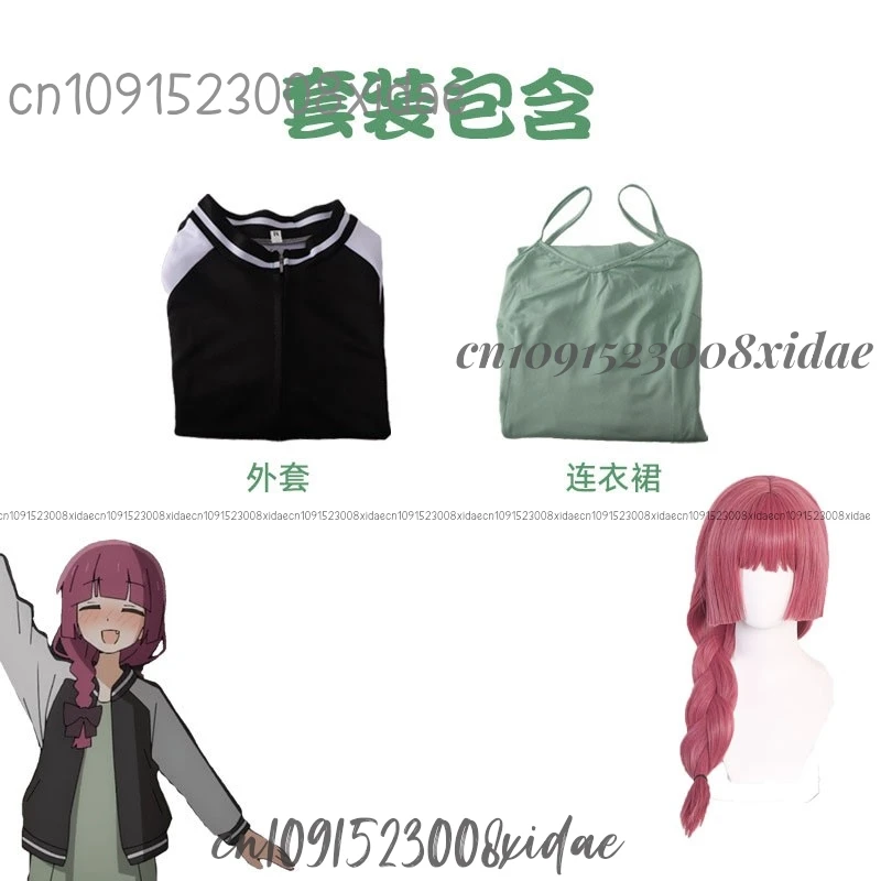 Аниме Бокки Рок! Школьная форма Hiroi Kikuri для косплея бейсбольный свитер пальто