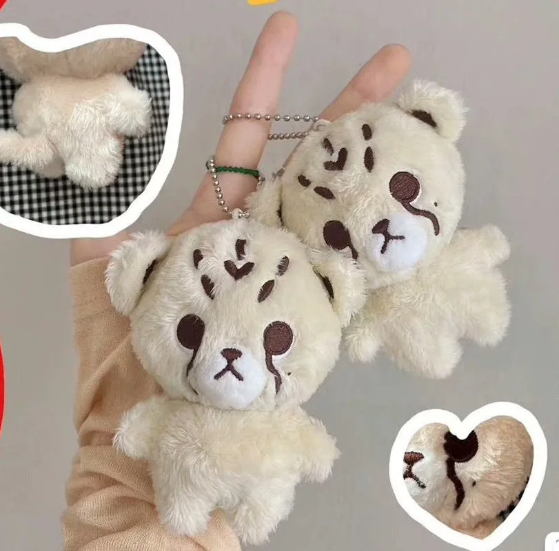 

10cm KPOP Concert Tour Cheetah Lee Doll Keyring Cute Beige Plush Action Figure Toy Keychain MARK DoYoung TaeYong Fans Gifts