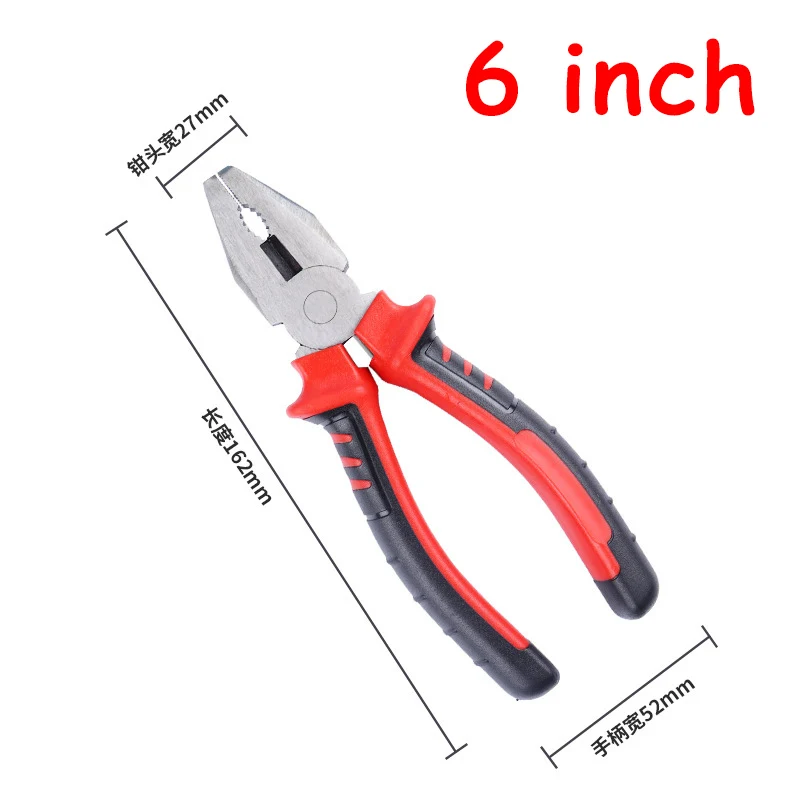 

Плоскогубцы с длинным носом, плоскогубцы, промышленные 6/8-дюймовые многофункциональные трудосберегающие плоскогубцы ручной работы, комплексный ручной инструмент для резки проволоки