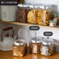shimoyam plastic sealed cans kitchen food storage container dried fruit tea beans nut multigrain cookie jars storage bottles
