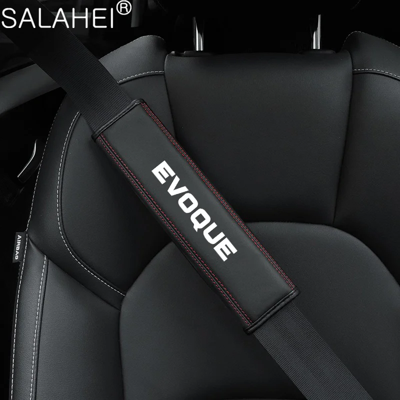 2 шт. чехол для автомобильного ремня безопасности наплечники аксессуар Land Rover Evoque