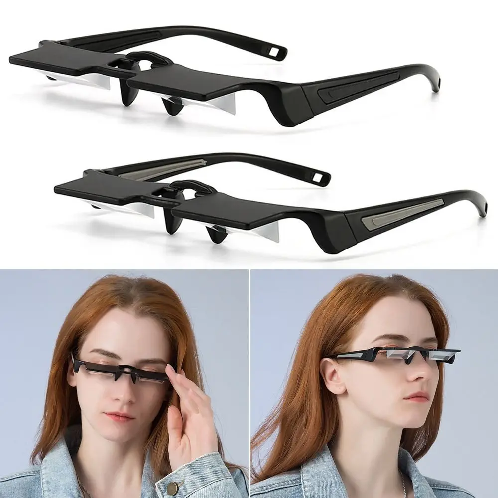 

Очки-Рефракторы портативные с защитой от усталости