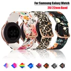 Ремешок 2022 мм для Samsung Galaxy Watch 4 Classic 42 мм 46 ммGearS3Active 2 4044 мм, браслет с принтом для Huawei GT 2-2e-pro