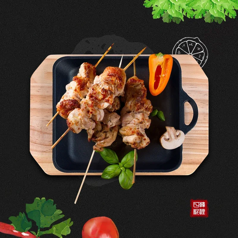 Домашняя жареная тарелка для стейка коммерческая железная плита барбекю