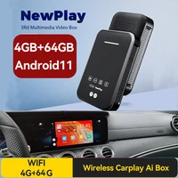 mmb new carplay ai box android box car multimedia player version 32g 64g wireless mirror link for apple carplay android11 youtub