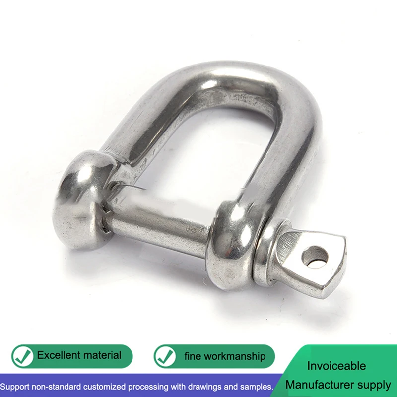 

8 мм D Скоба из нержавеющей стали 304 U-скоба D-образный Скоба крюк для ремонта велосипедов