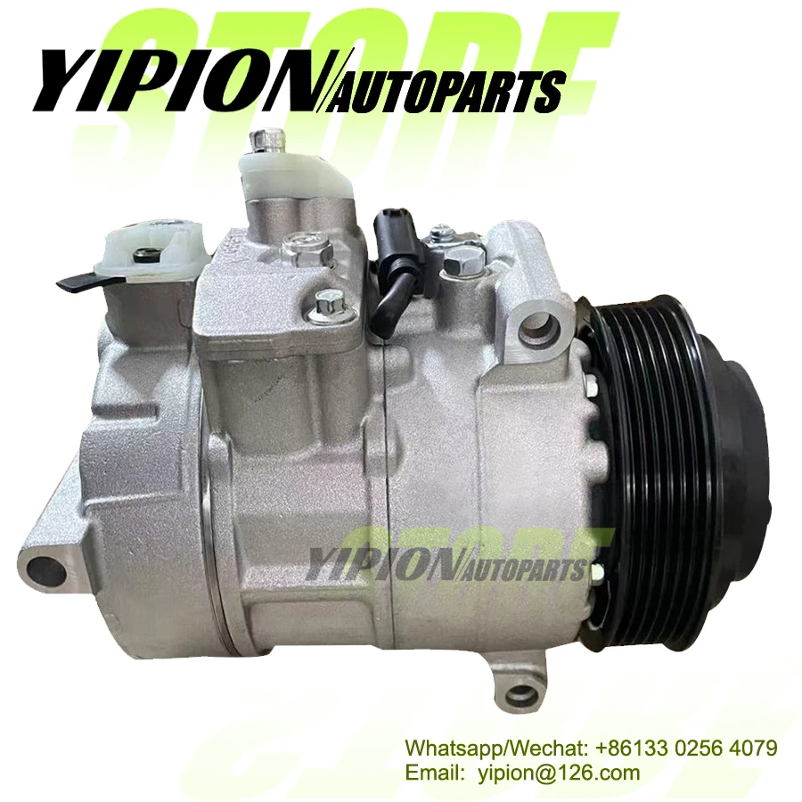 

Для компрессора переменного тока Mercedes W204 S204 W212 S212 X204 A207 C207 A0012305011 0012305011 A0022303811 0022303111 A0022305111