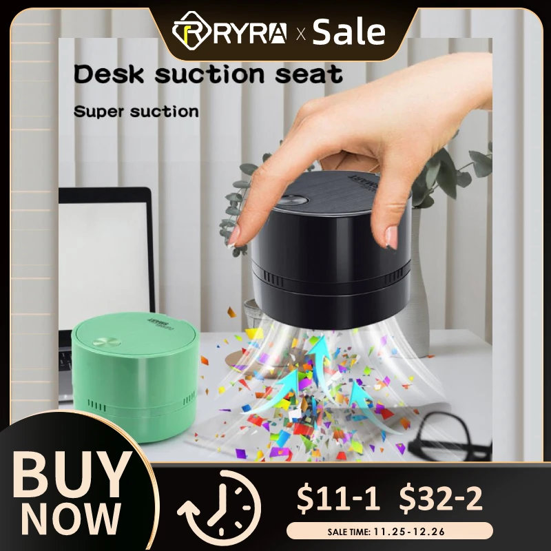 Автомобильный портативный мини-пылесос для дома и офиса