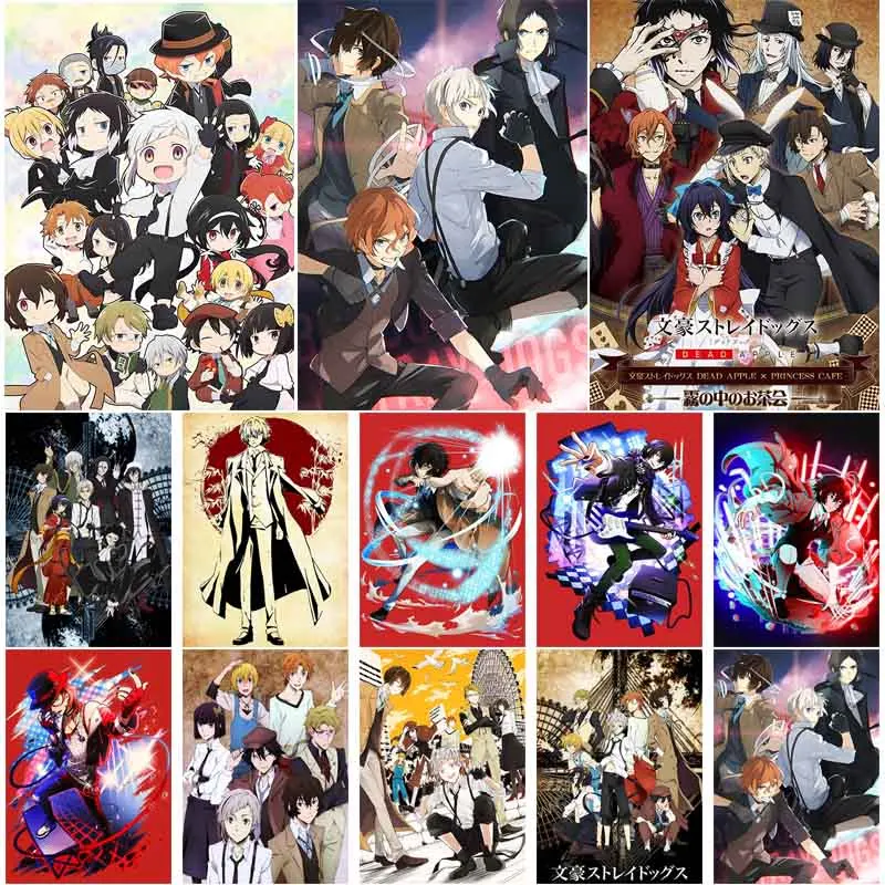 Постер с японским аниме бродячие псы бумажные плакаты белым покрытием в эстетике