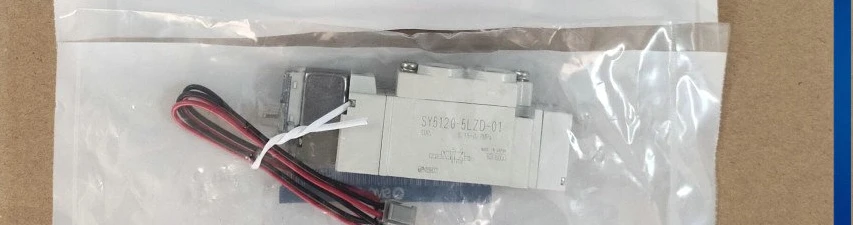 Фотомагнитный клапан