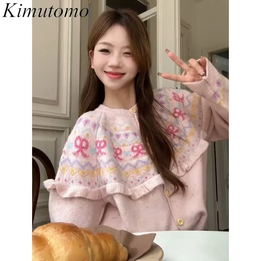 Kimutomo шикарный узор жаккардовый розовый кардиган женский винтажный вязаный с