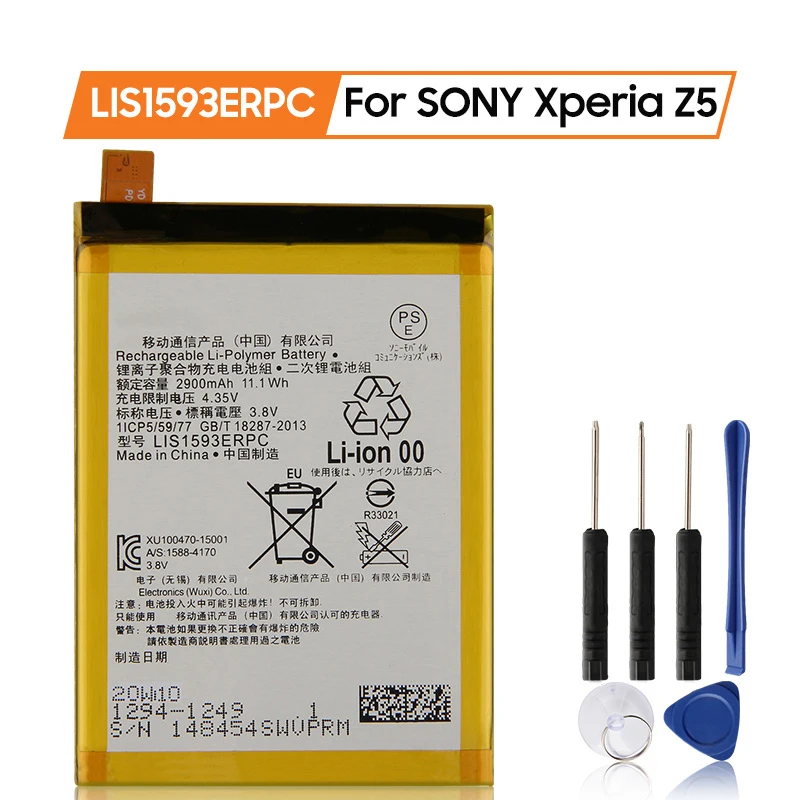 

Rechargeable Battery For SONY Xperia Z5 E6883 E6633 E6653 E6683 E6603 LIS1593ERPC 2900mAh Phone Replacement Battery
