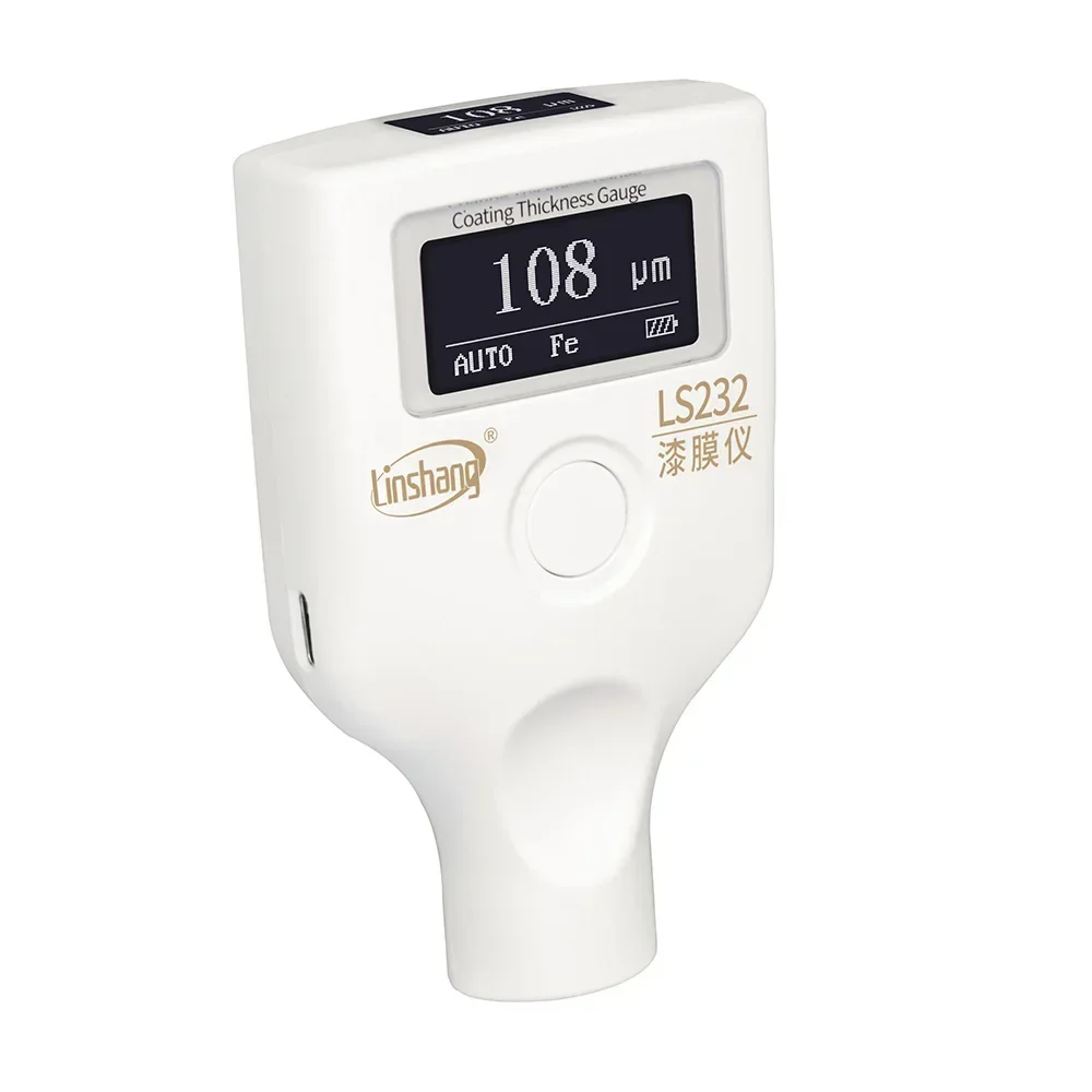 LS232 двойная светодиодная лента с автоматическим освещением устойчивая к низкой