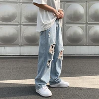 hip hop wide leg pants summer commercial street jeans mens and womens light color loose fashion straight pants