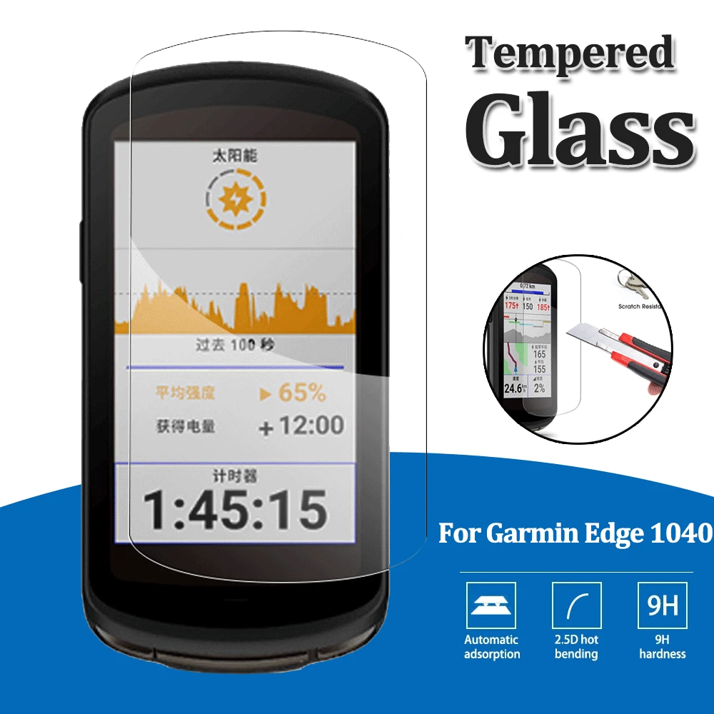 

For Garmin Edge 1040 Screen Protector GPS Cycling Stopwatch Screen Protector Accessories 2.5D Tempered Glass for Garmin Edge1040