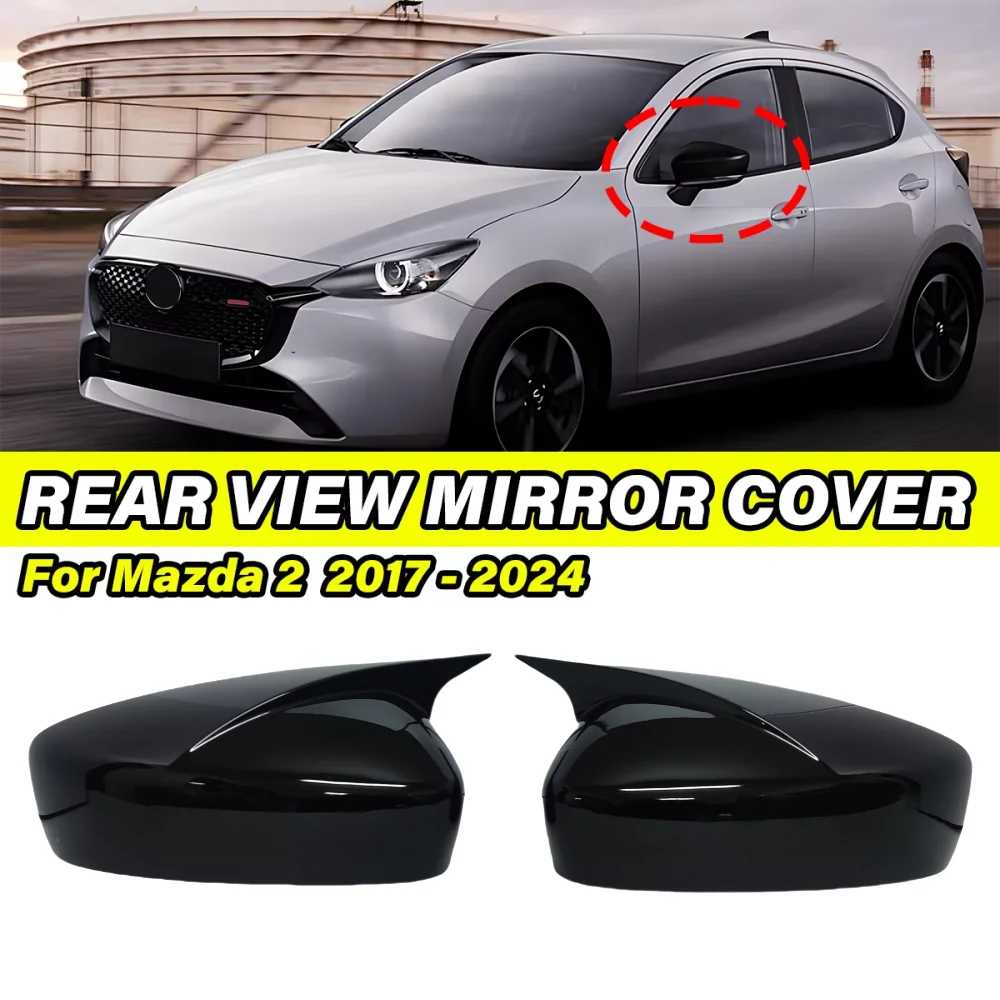 Фото Для Mazda 2 2017-2024 крышка боковых зеркал, крышки зеркал заднего вида, крышка бокового зеркала заднего вида на дверь автомобиля, аксессуары для автомобиля в стиле M №1