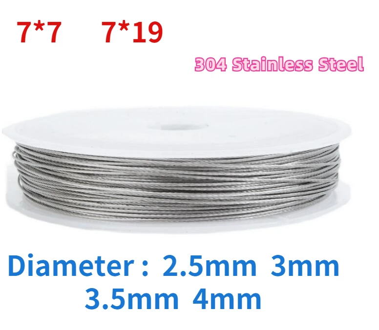 

Diameter 2.5-4mm 1 Meters 304# Stainless Steel Wire Rope Soft Cable Fishing Clothesline Lifting Rustproof Line