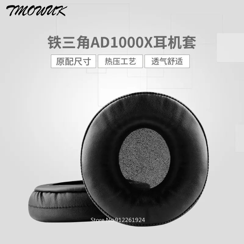 

Replacement Earpads for ATH-AD1000X ATH-AD2000X AD900X Headphones