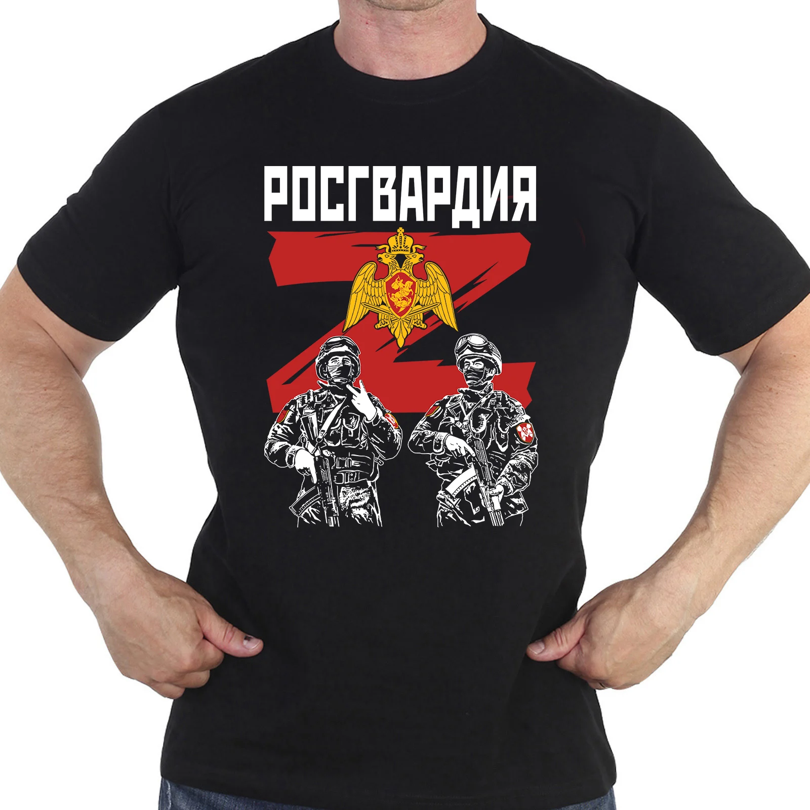 

Футболка мужская из натурального хлопка, с круглым вырезом и коротким рукавом