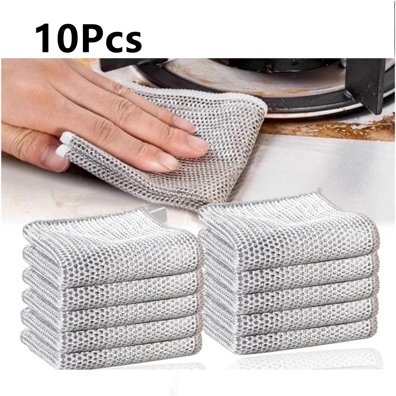 Проволочные тряпки для мытья посуды 20x20 см