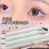 air lower eyelashes simulation natural beginner mix 5mm 6mm 7mm lashes individual professional makeup false eyelashes extension