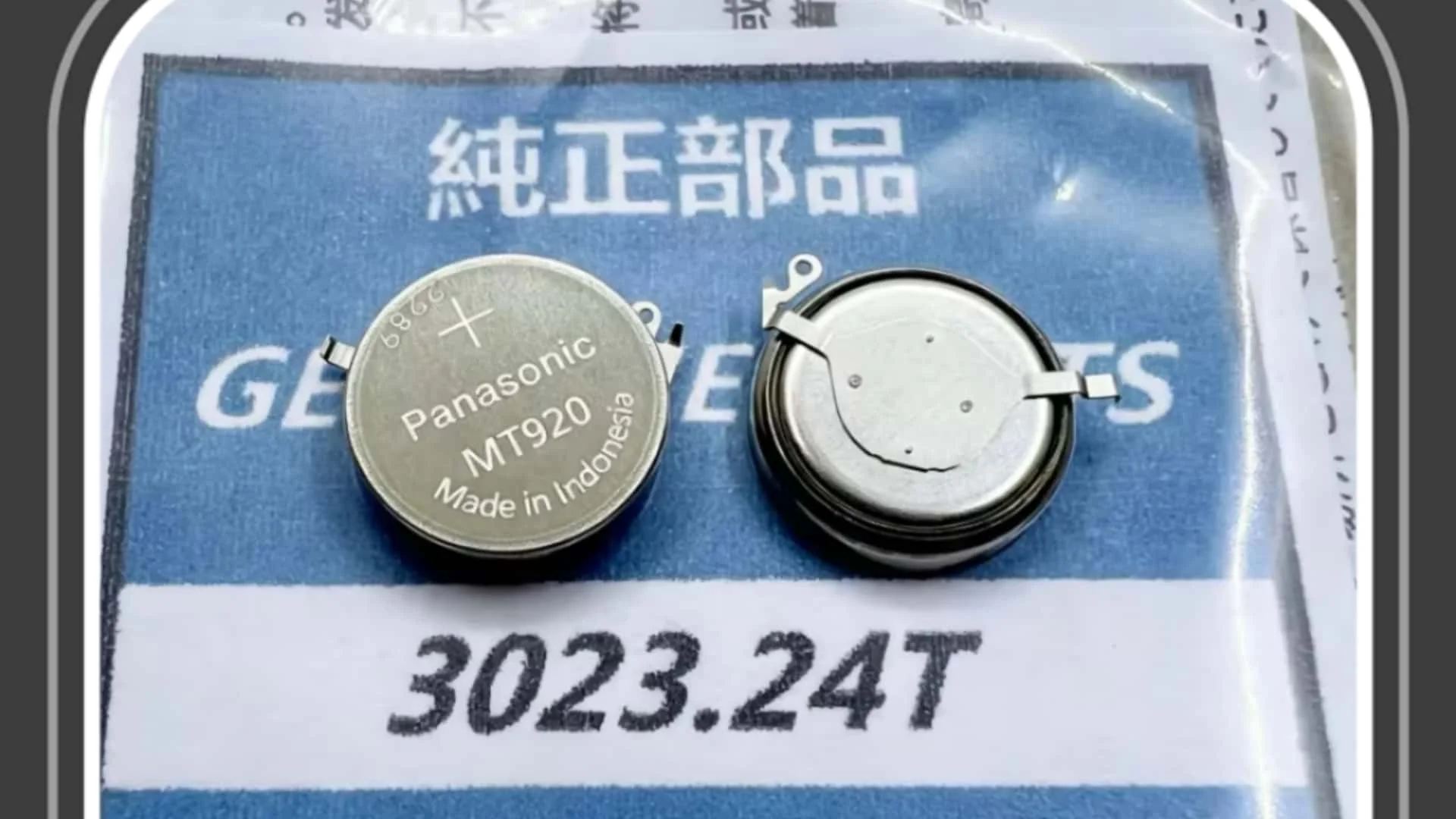 Оригинальная перезаряжаемая батарейка Panasonic MT920 3023-24T 1.5V для часов, совместимая с 3023-44Z, 5M54, 5M62, 5M63, 5M65, 7L22, YT57, YT58 (art.: 3920dca4196b3) - 3920dca4196b3